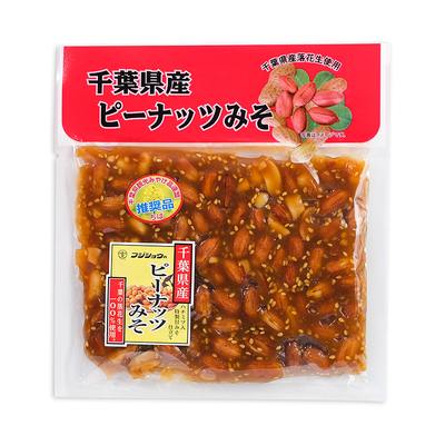 ピーナッツみそ 小 | 落花生の大和田