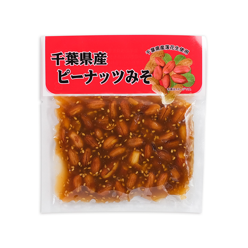 ピーナッツみそ 小 | 落花生の大和田