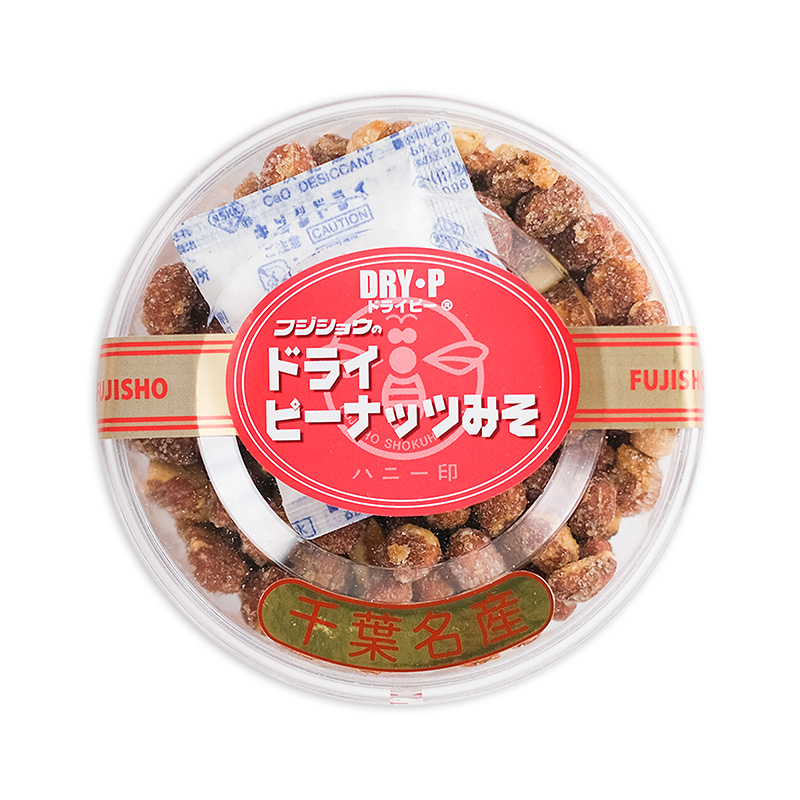 ピーナッツ Amazon.com: MC MOTOPARTS M10 Rear Wheel Sprocket Nuts Compatible