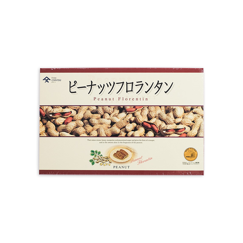 ピーナッツフロランタン 10枚 | 落花生の大和田