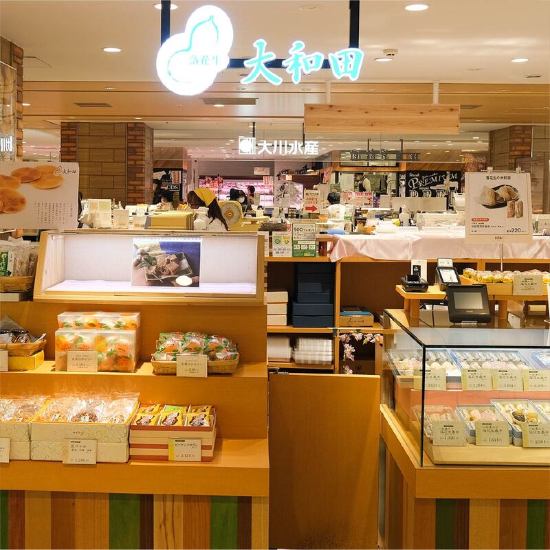 店内イメージ