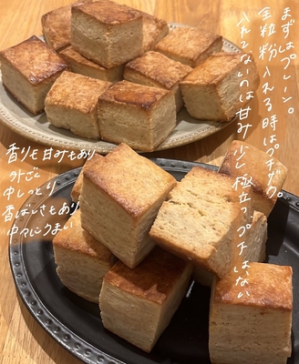 ★Kセット★【10/19までに順次発送！🍫焼き菓子便‎🥕】(別途クール送料)