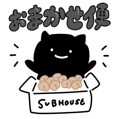 おまかせ便（クール送料、代引き手数料別）