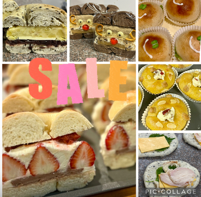 年末SALE便①（クール送料、代引き手数料別）