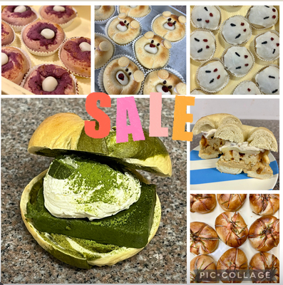 年末SALE便③（クール送料、代引き手数料別）