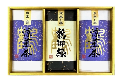 涼-30