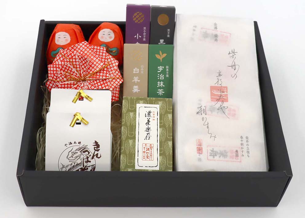 金沢エムザ オリジナル商品】 金沢の名菓 セット | eモール武蔵