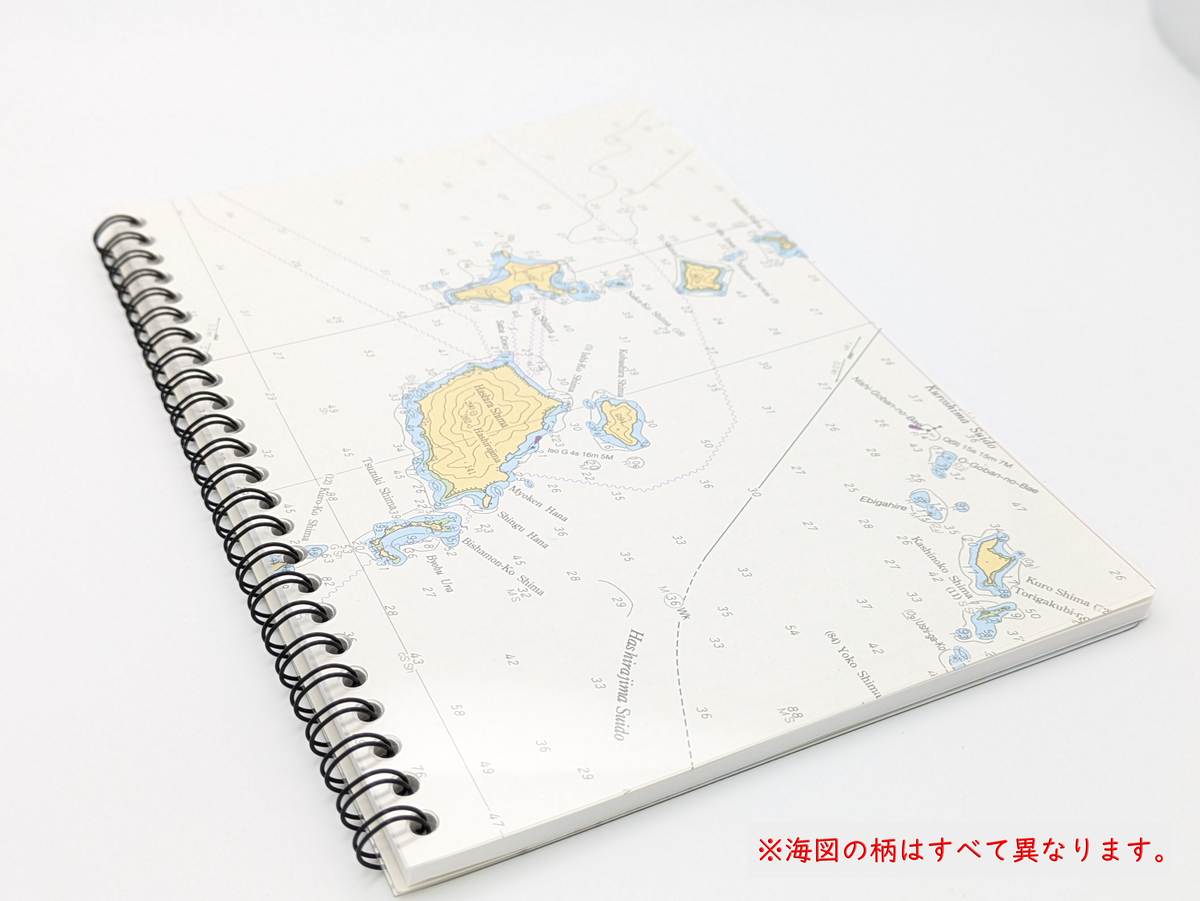 海図リングノートL -A5サイズ英語仕様~廃版海図 文具シリーズ~※地図柄