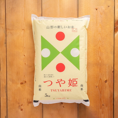 「つや姫」白米5kg