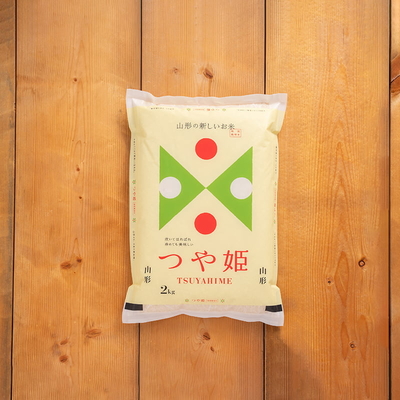 「つや姫」白米2kg
