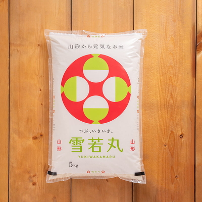「雪若丸」白米5kg