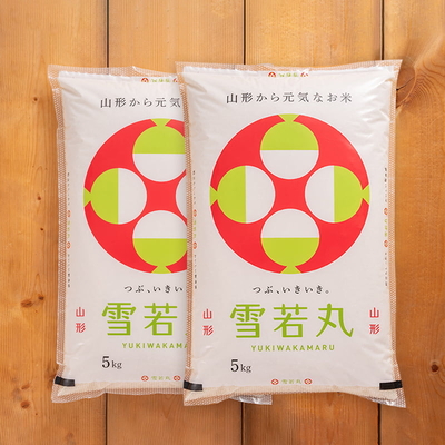 「雪若丸」白米5kg×2