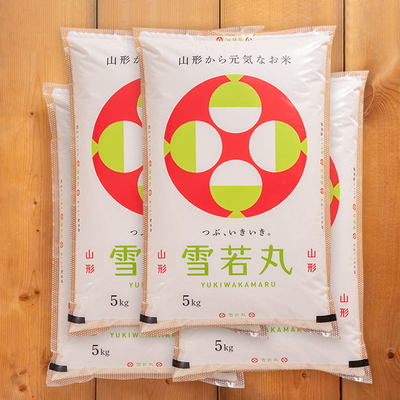 「雪若丸」白米5kg×4