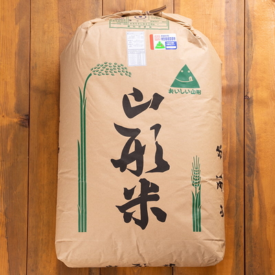 令和7年産一等米　特別栽培米「つや姫」玄米30kg【農家直送】山形県産