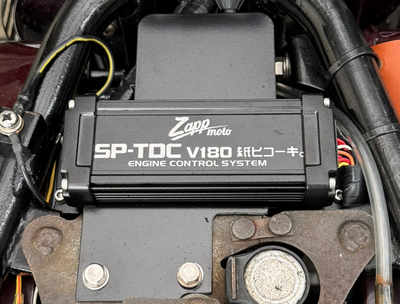 650RS W3フルトラキット 専用取付ステー付き