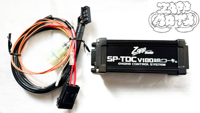 W1S W1SA フルトラキット