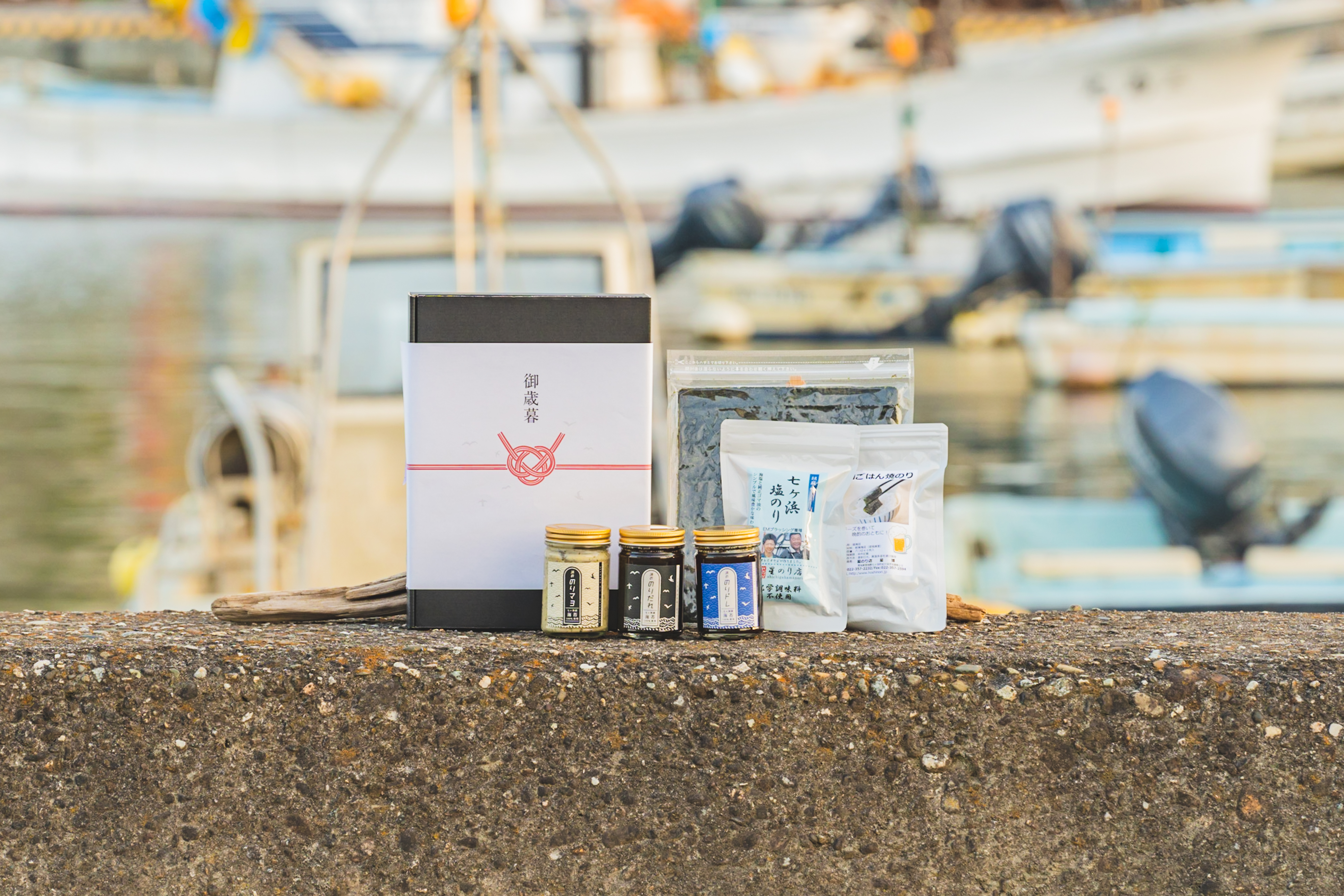 特選海苔ギフトセット】お歳暮・ご自宅用にぴったりの豪華セット