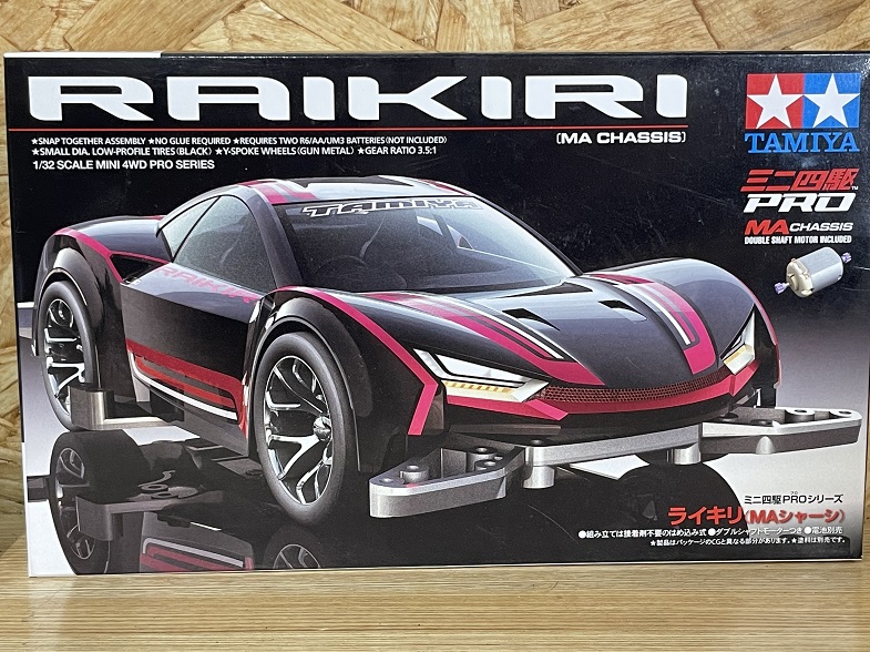 1/32 ライキリ（MAシャーシ）Item No:18640 | くしろベースネット