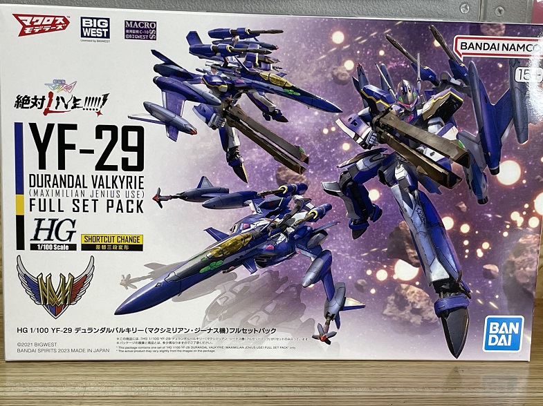 YF-29デュランダルバルキリー（マクシミリアン・ジーナス機）フルセットパック HG 1/100 YF-29 デュランダルバルキリー(マクシミリアン