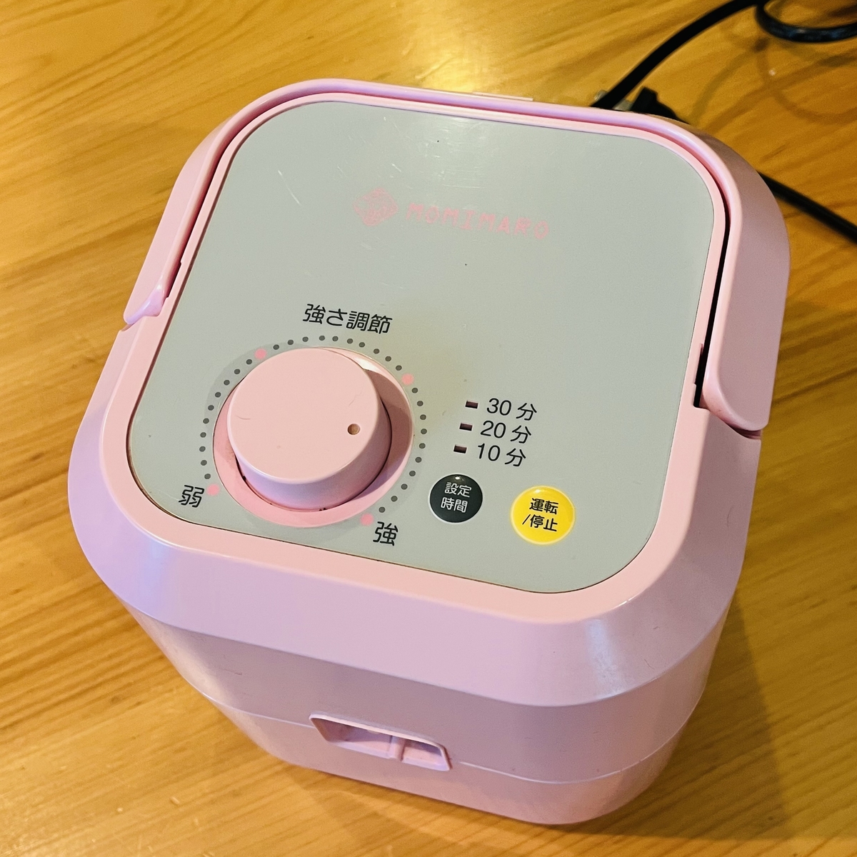 テクノ高槻 エアフットマッサージャー エアマッサージ もみまろ 
