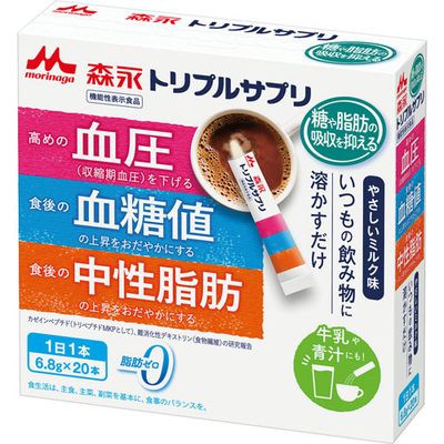 森永乳業 トリプルサプリ やさしいミルク味 6.8g&times;20本 「機能性表示食品」