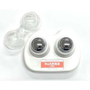 中山式快癒器2球式/白 | テヅカeヘルスケア