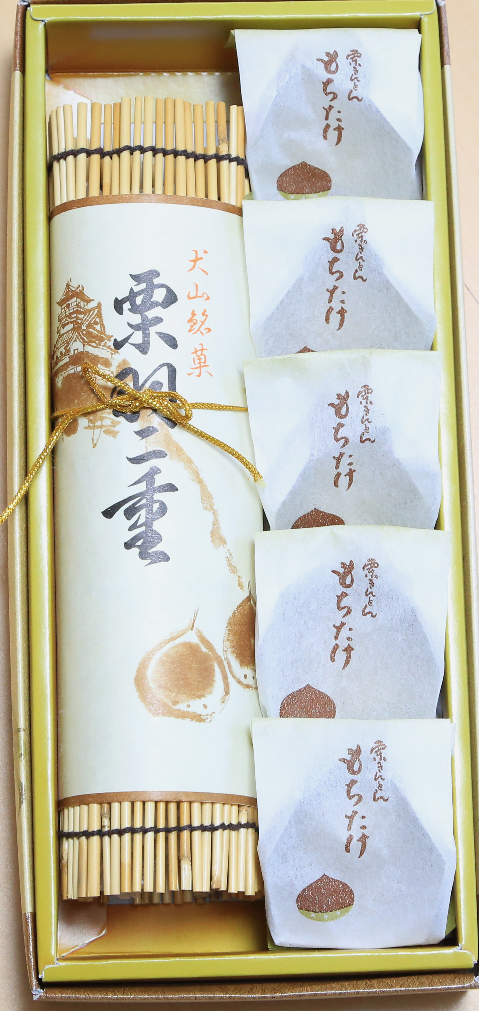 栗羽二重1本と栗きんとん5個 | もちたけオンライン