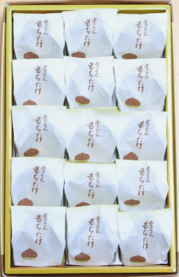 栗きんとん15個入