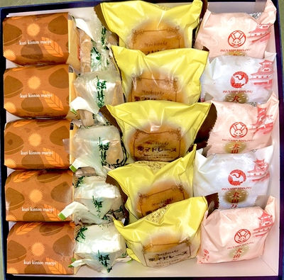 焼き菓子20個入り