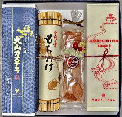 栗羽二重1本+マロンパウンド1本+カステラ1本+サブレ1箱