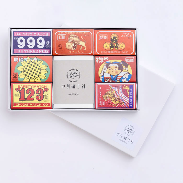 数量限定】クラシックマッチ コレクション | 中外マッチ ショップ