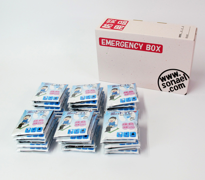 非常用トイレ 固めるトイレ(凝固剤・排便収納袋)30回分