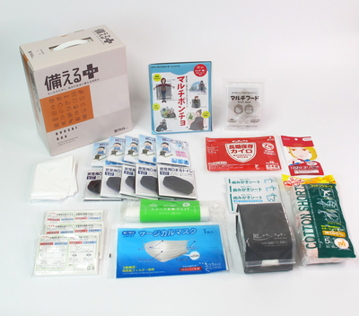 備えるプラス Lady防災グッズ13点セット