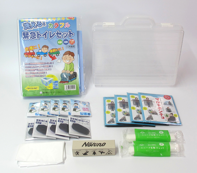 カーレット(非常用トイレセット&ミニ組立便座トイレ付)