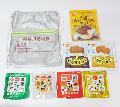 非常用持出袋(反射テープ付き)非常食7点セット(主食中心)