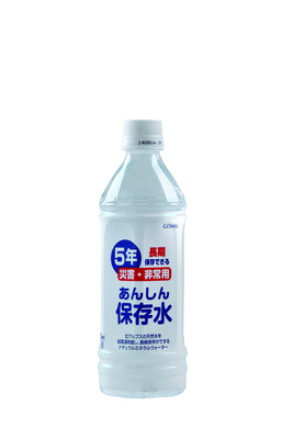 あんしん保存水500㎖(24本入り)(5年保存)