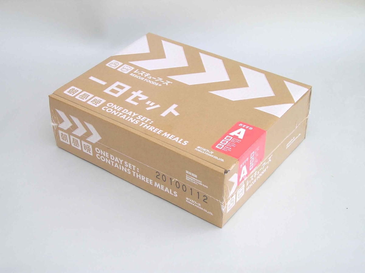 レスキューフーズ『1日セットおすすめA』3食×6セット | エルタス東北