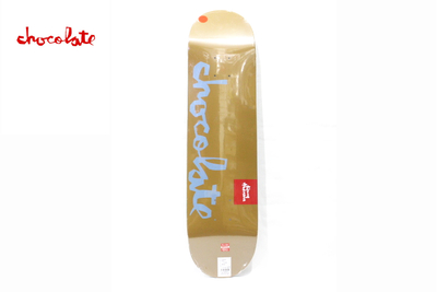 CHOCOLATE TEAM CHUNK KENNY ANDERSON 8.0