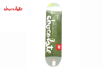 CHOCOLATE TEAM CHUNK JAMES CAPPS  7.75