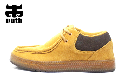 IPATH CATS WHEAT SUEDE