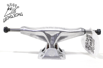 GRIND KING TRUCKS LOCKER 