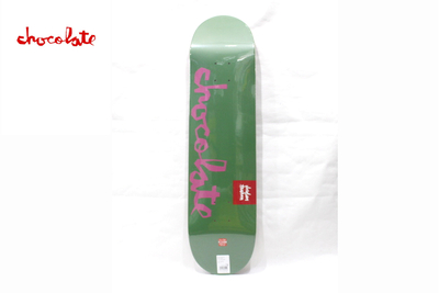 CHOCOLATE TEAM CHUNK JORDAN TRAHAN 8.0