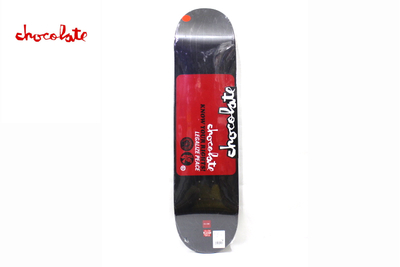 CHOCOLATE KNOW YOUR RIGHTS! STEVIE PEREZ 8.0