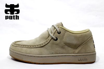 IPATH CATS TAN SUEDE