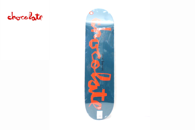 CHOCOLATE CHUNK FERNANDEZ 8.125