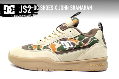 DC SHOES JS2 (TAN/CAMO/GUM)