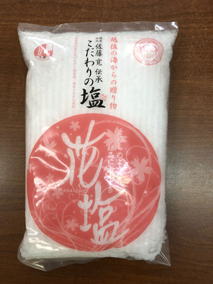 塩 新潟の塩 天然海水塩 元祖 花塩