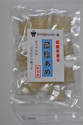 飴 アメ 藻塩あめ 日本海企画