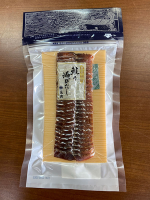 永徳 鮭の酒びたし 木目トレー 鮭 シャケ 村上 地元新潟の名産