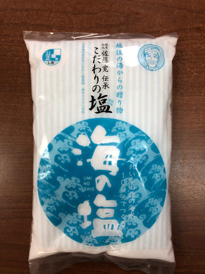 塩 新潟の塩 天然海水塩 元祖 海の塩